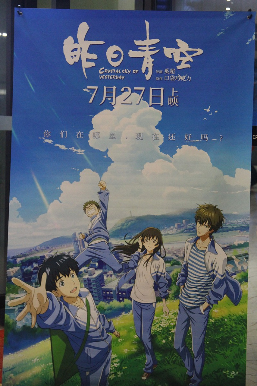 今天,我要和大家分享一首特别的歌曲