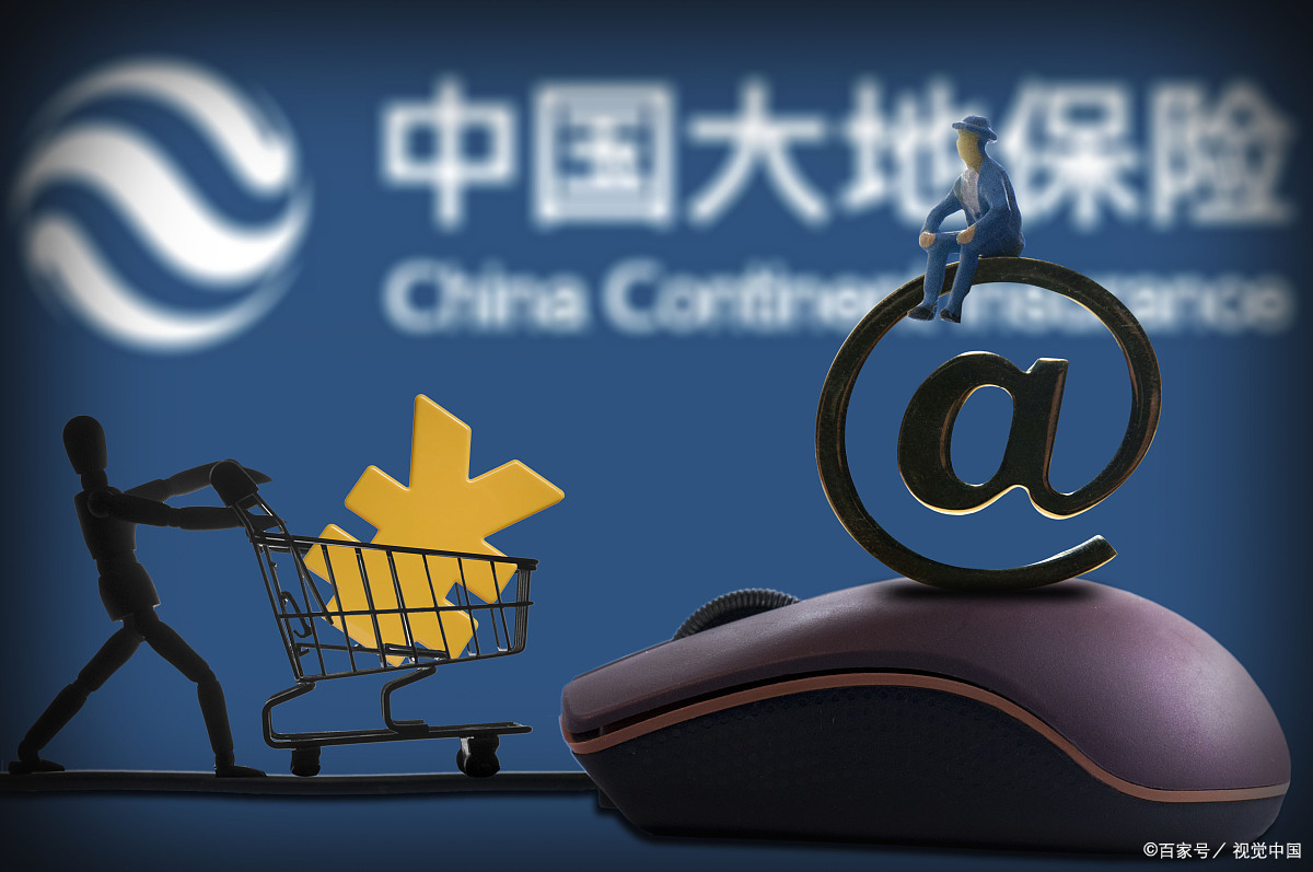 中国大地保险河南分公司首笔企业加成保业务正式落地