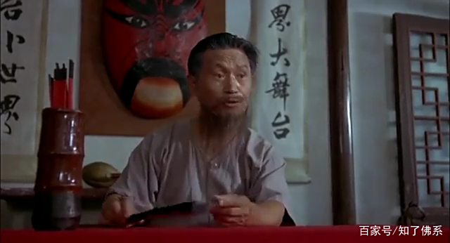 「银幕人物」从《沙漠追匪记》的小姜到《红色娘子军》的小庞 「银幕人物」从《沙漠追匪记》的小姜到《红色娘子军》的小庞