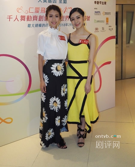 麦明诗严寒着吊带裙 蔡思贝话华姐够高大