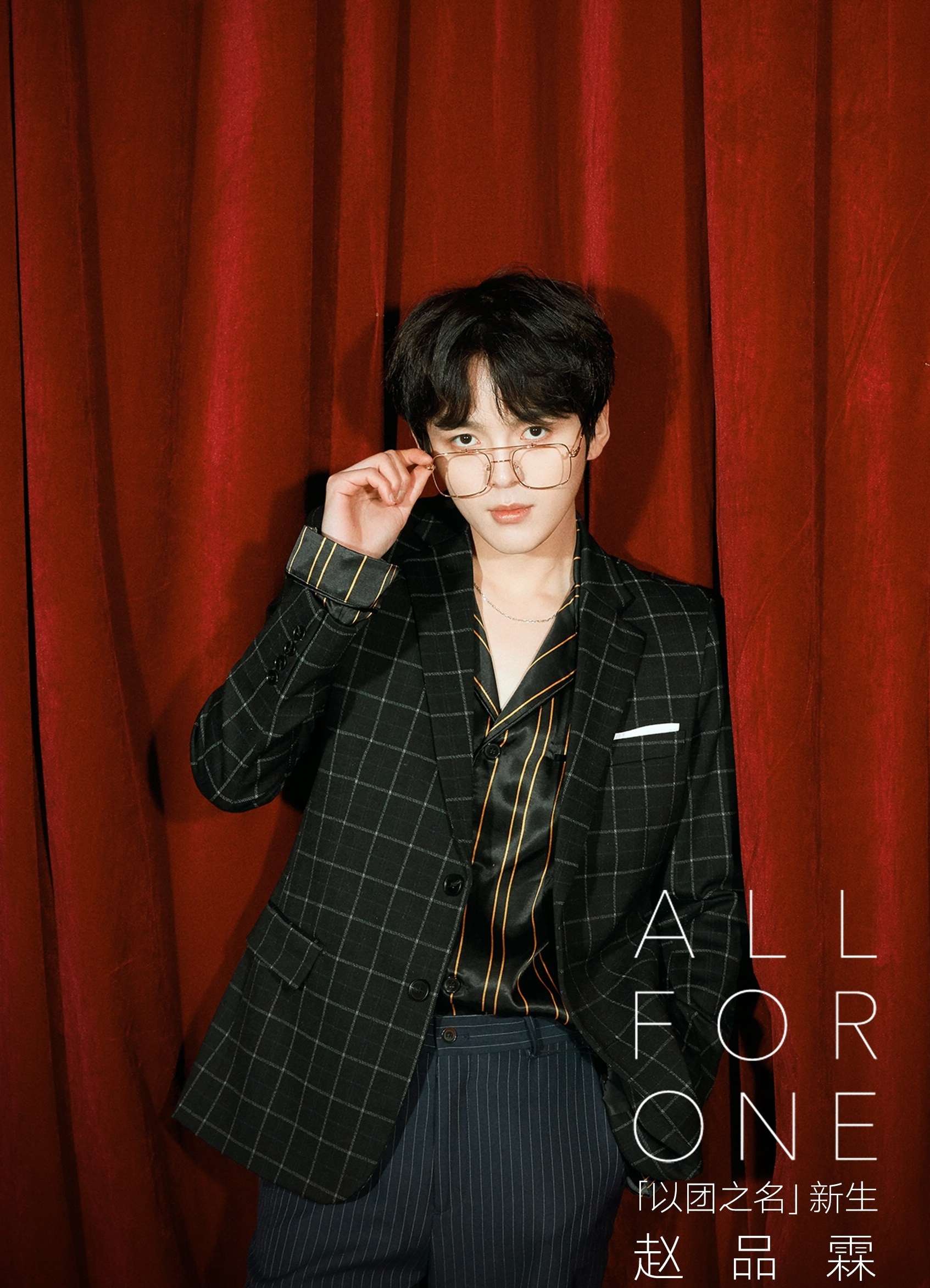 《以团》搞整团淘汰,赛制反复不定被吐槽:不如看隔壁《青你》