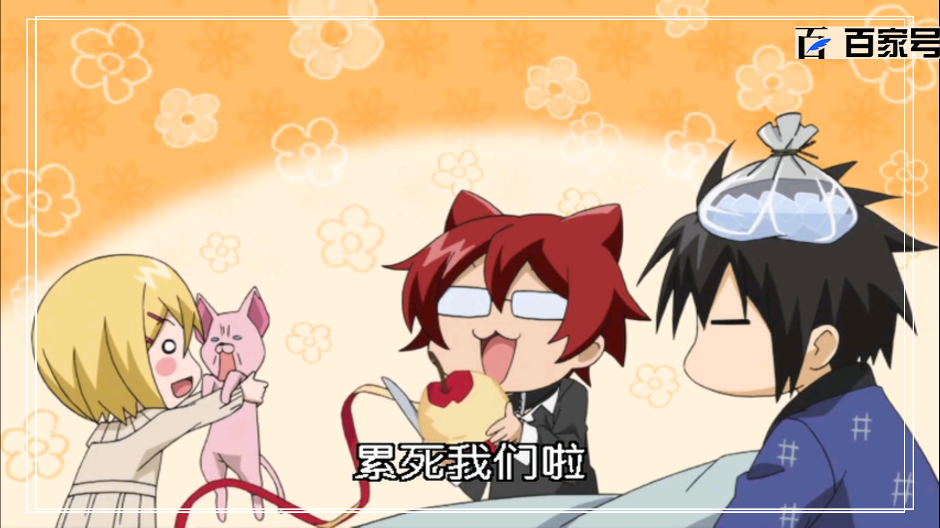 动漫q弟侦探因幡:唯美精品图高清大图赏析