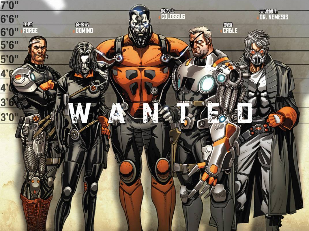 x特攻队彻底重组,少年锁链的逆袭,他们果然没带死侍!