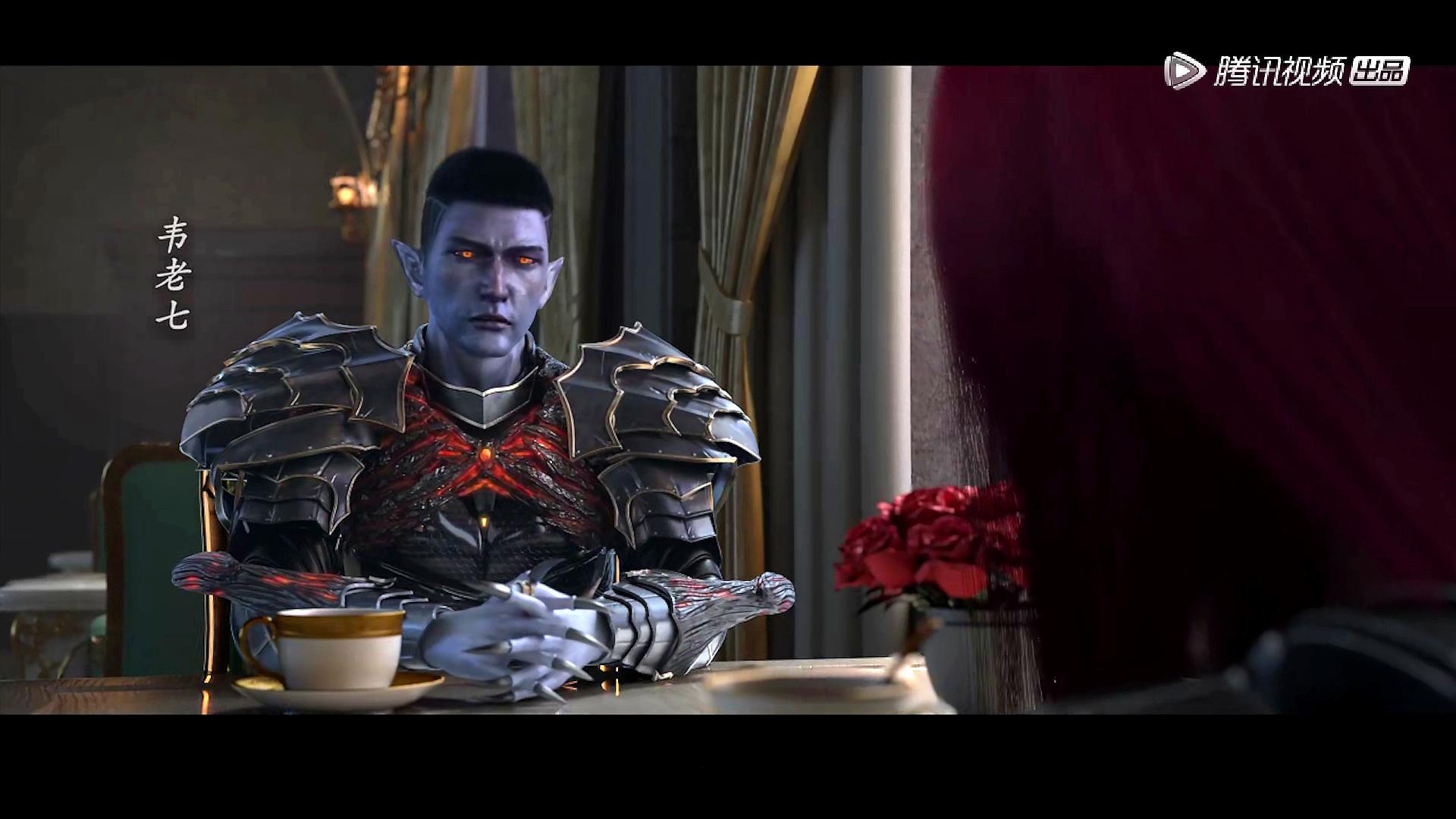 蔷薇代表雄兵连征服恶魔一号 凉冰:呵呵