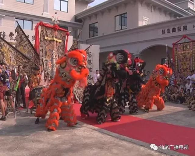 七狮齐聚红海湾 共贺狮艺传承基地揭牌