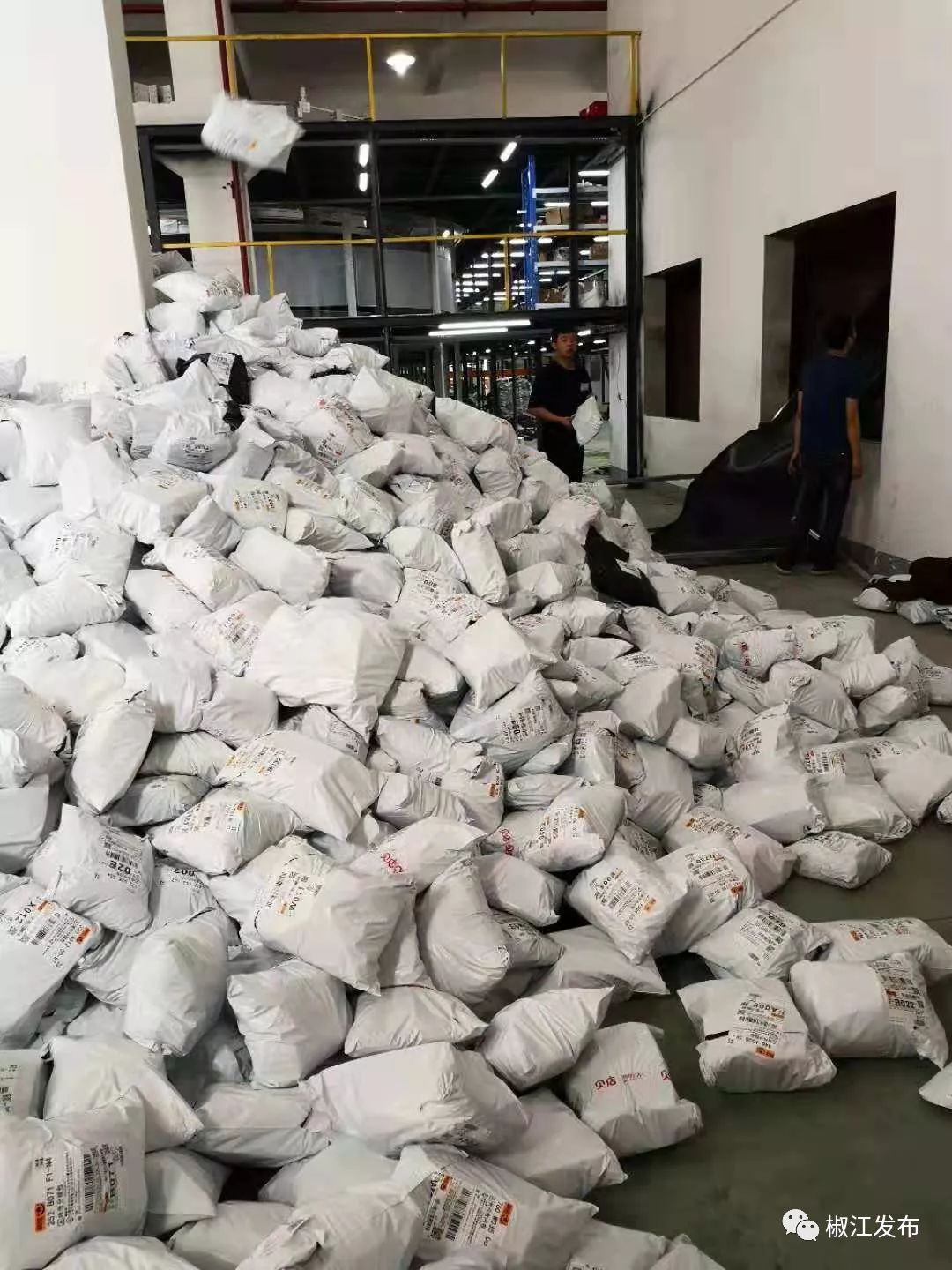 又破记录!椒江电商们收订单和发货速度与天猫神同步