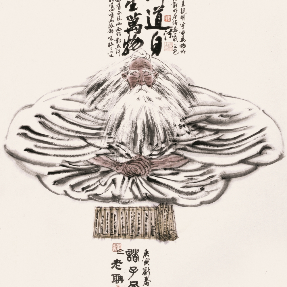 朱修立:中国山水画课徒画稿·解读(一)