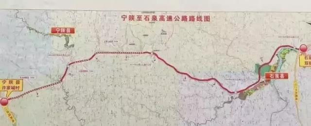 宁石高速项目部红线清表正式启动