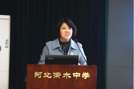河北衡水中学青年教师微课比赛圆满举行