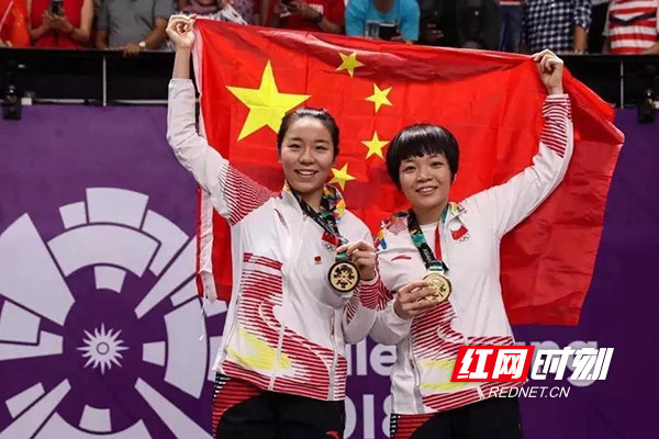 湘大学子贾一凡勇夺亚运会女双桂冠