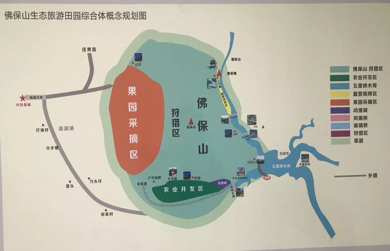桂林雁山区这个项目总用地6400亩,建设期为2019年至2025年