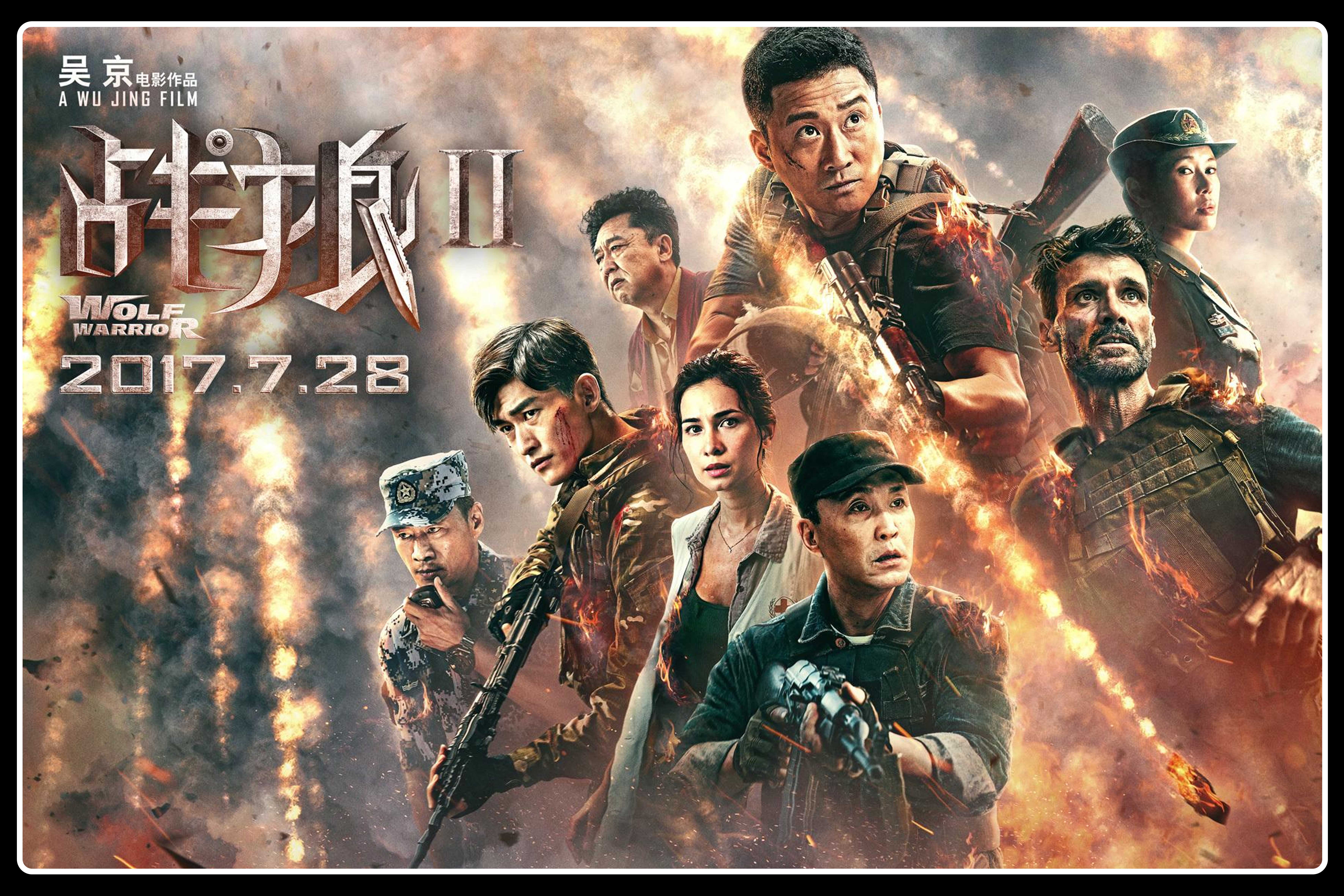 国产电影:被"主旋律"和"三观正"毁掉的真实性