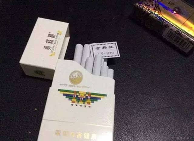 黄鹤楼薄荷爆珠图片