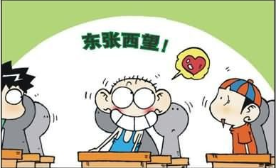 呆头爆笑乐园:呆头顶撞刘姥姥教学方式,刘姥姥大声喊了一下:喂