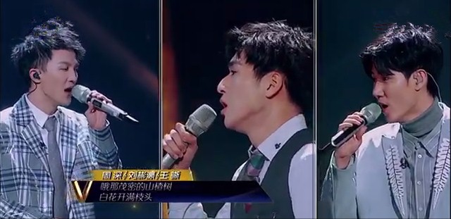 周深,王晰的《山楂树》怎能少了刘彬濠这颗小"山楂"!
