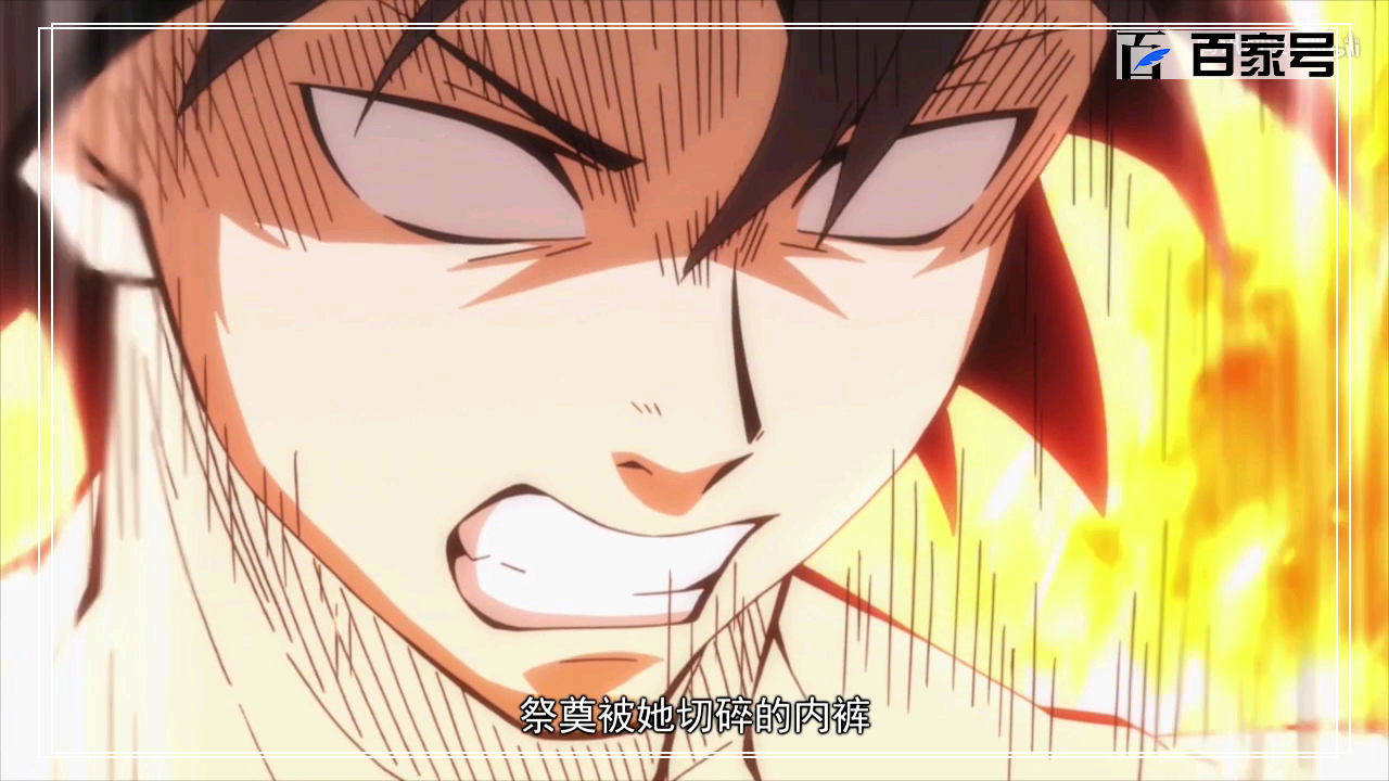 一人之上:六张精美动漫截图福利放送