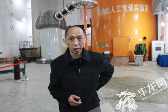重庆优秀科学家蒋兴良:30余年坚守,化解电网上的"坚冰"