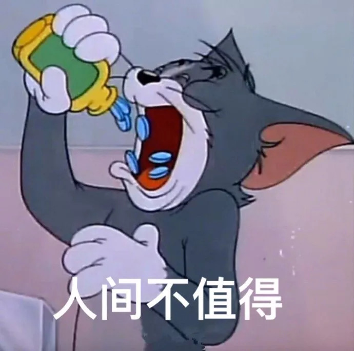 猫和老鼠的导演去世
