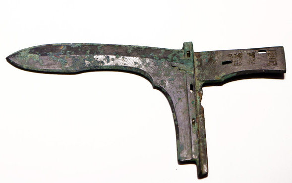 秦国青铜兵器图片
