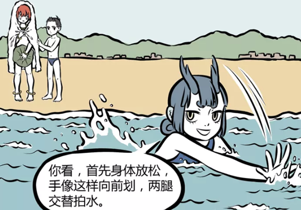 非人哉:小龙女手把手教学,一般人都学不来