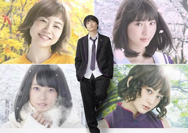 寺谷靖雅/伊岛空 越苗纯/小越勇辉 木田茂吉/冨田佳辅 鲛岛/水石亜