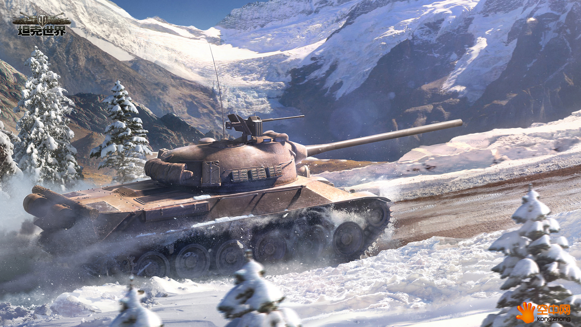 小敏玩游戏——坦克世界