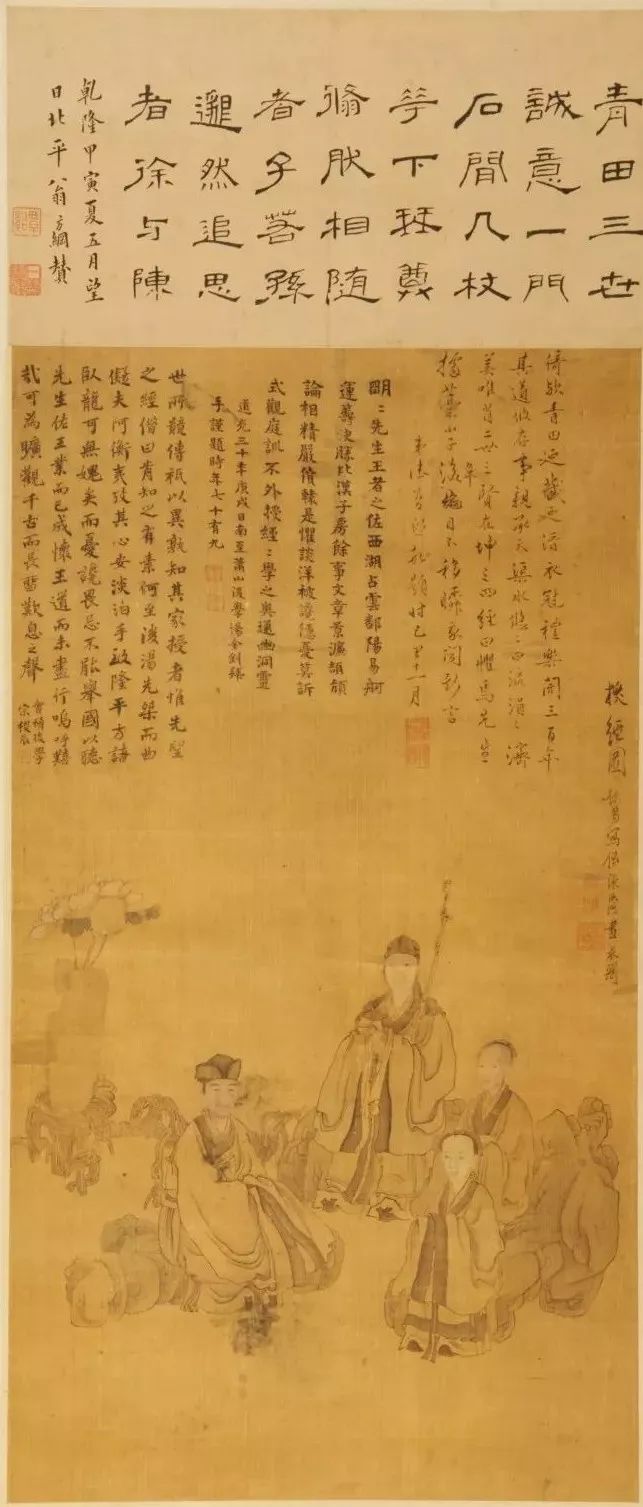 帝师刘基留下三幅画,孙诒让重金酬购,曾被吴百亨等收藏,如今都保存在