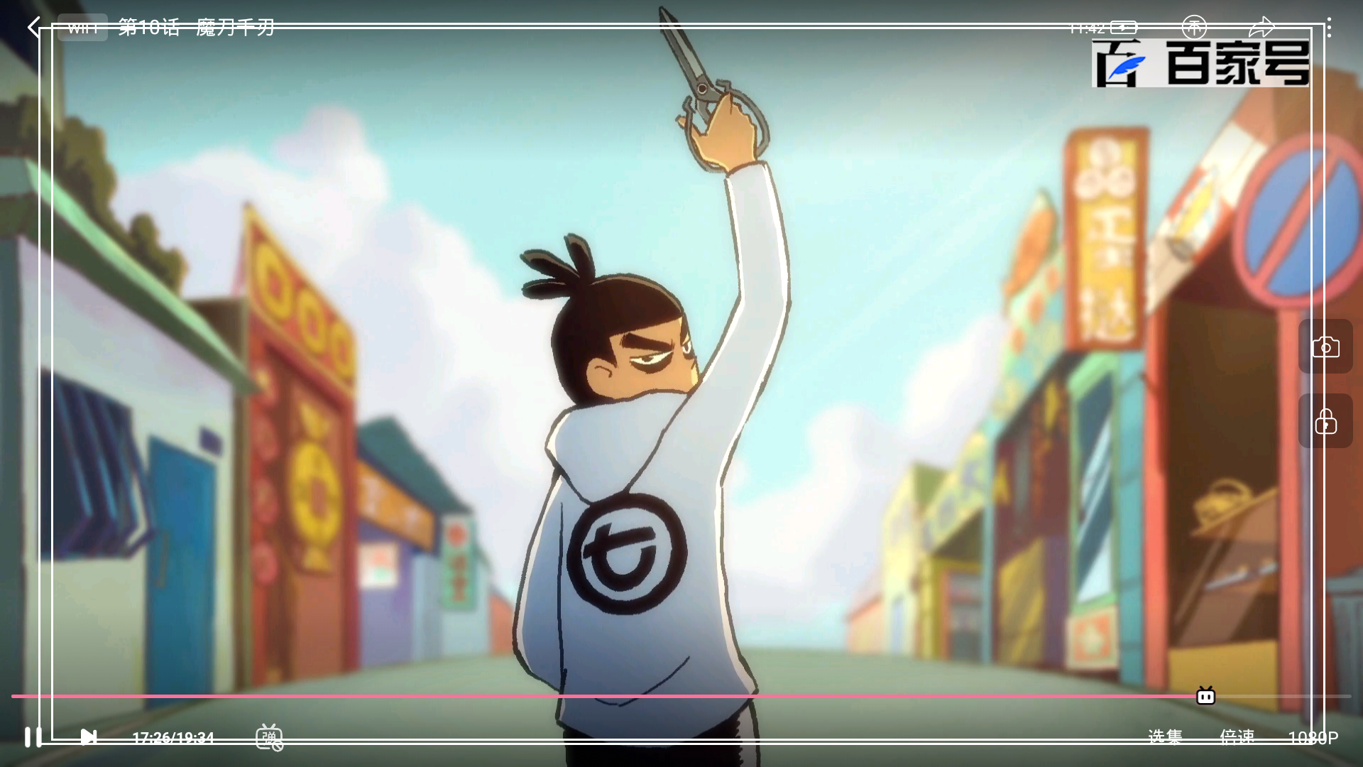 刺客伍六七:精选图片,动漫里的场景高清截图分享