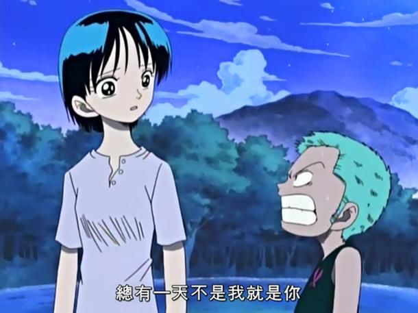 "笨蛋,这么差劲还敢说."  古伊娜与索隆的手握住了,这个誓言是永远的.