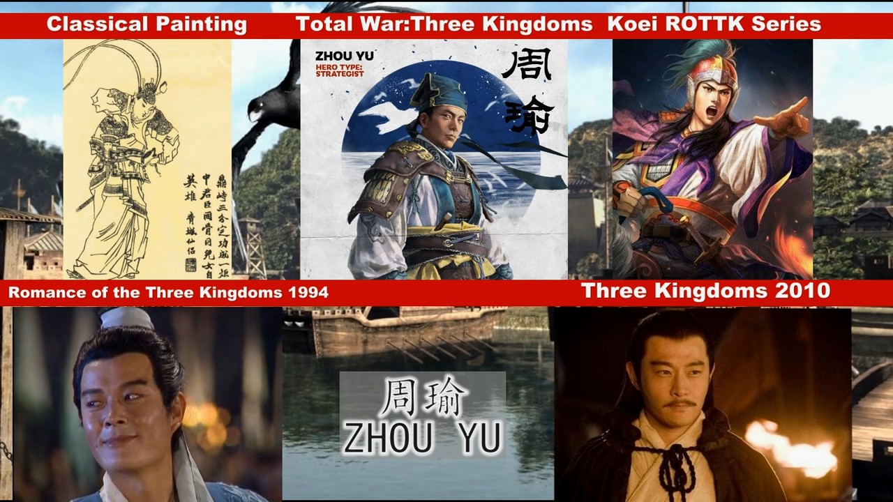 《全面战争:三国》人物造型和新老三国电视剧对比 还原度挺高的