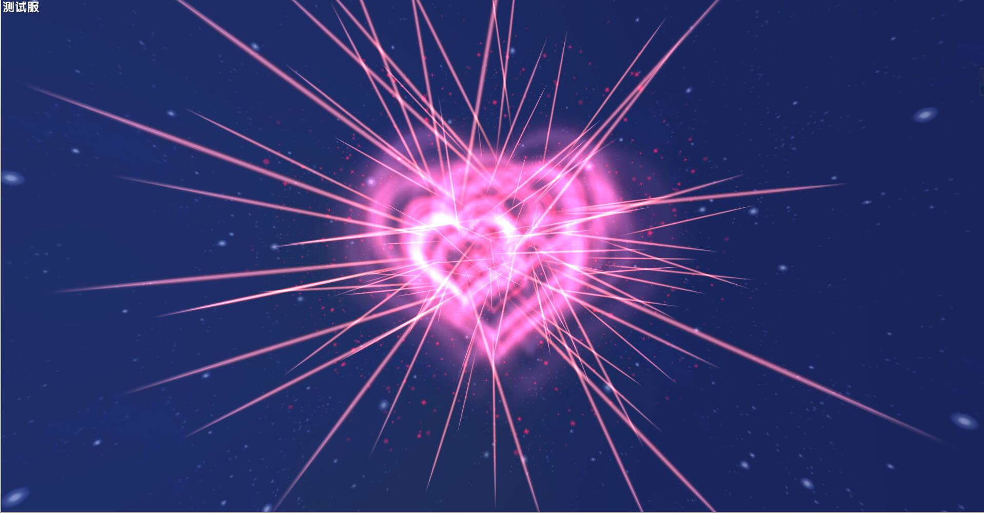 第二步,用蓝色电能线把所有的发射装置连接起来,心形