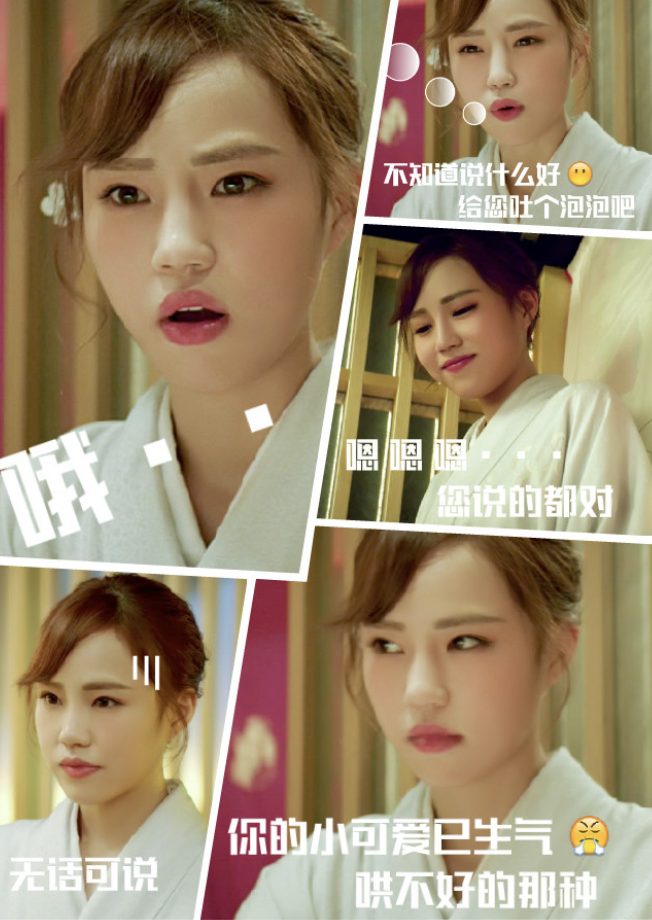 《悍城》热播 文予琪扎心诠释未亡人情绪大爆发