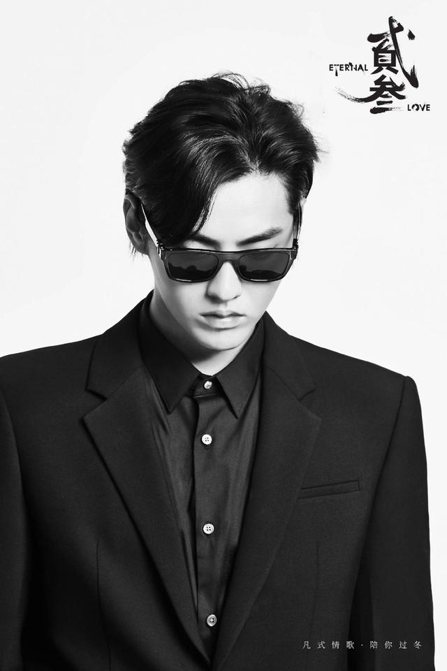 图集丨吴亦凡的29岁,从贰叁开始