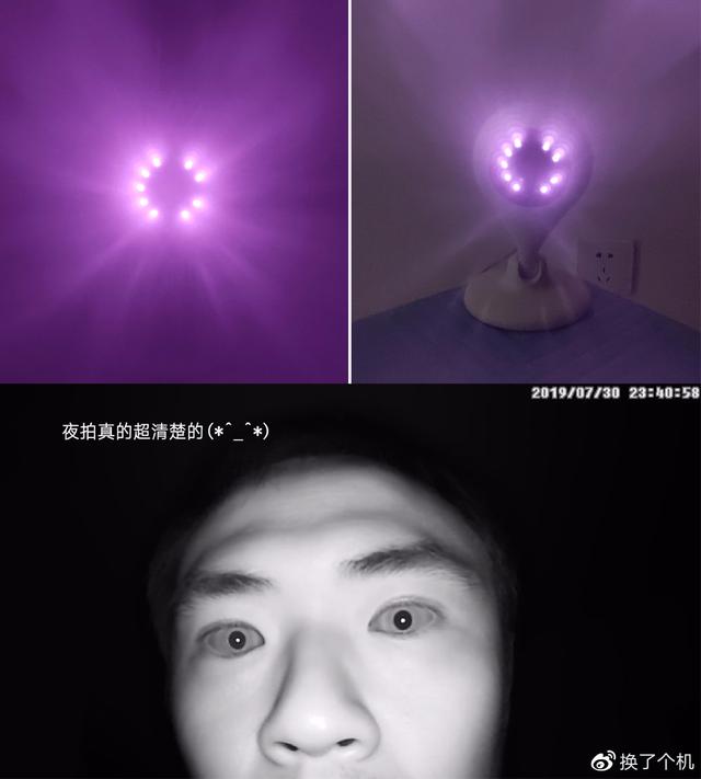 小身材,大眼睛——360智能摄像机夜视版轻体验