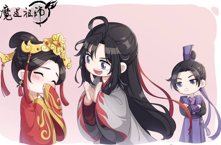 魔道祖师:视美用5套衣服,暗喻江厌离的一生,穿嫁衣的她最幸福