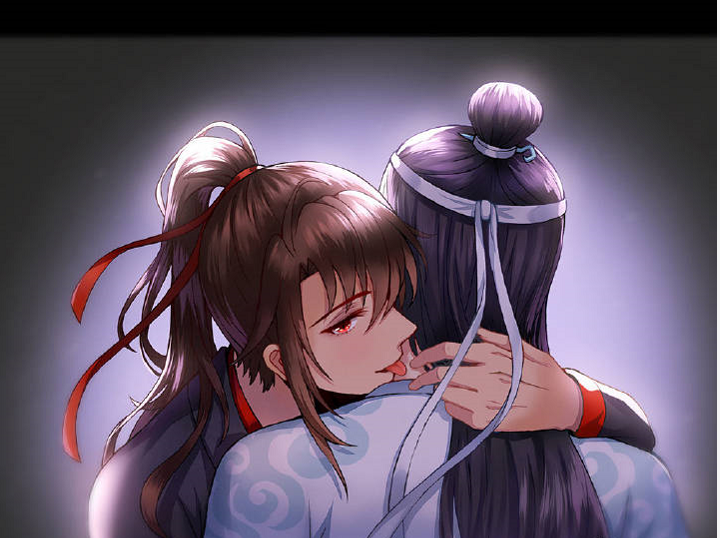 魔道祖师 魏婴撩给你看