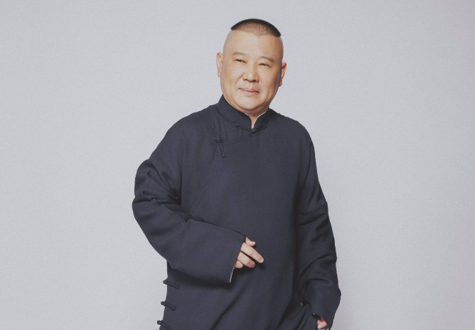 《探清水河》被教授批评是"窑曲"?郭德纲一番话被网友怒赞!