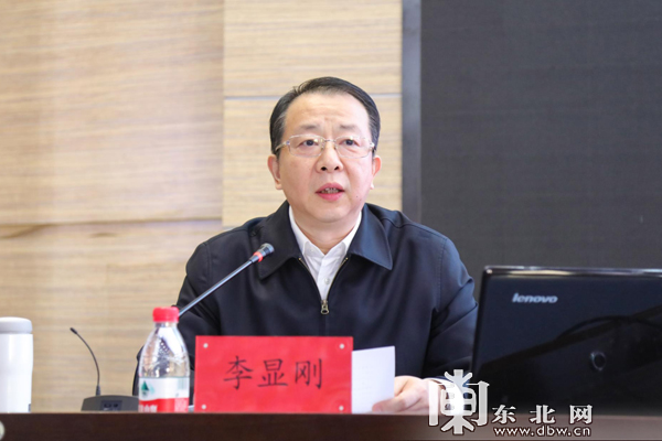 李显刚赴哈尔滨新区就《黑龙江省哈尔滨新区条例》进行专题辅导讲座