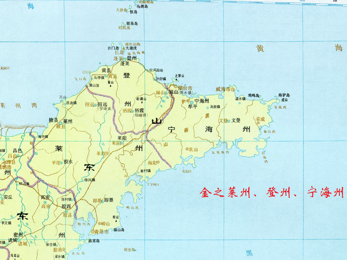 登州府海阳县地图图片
