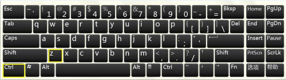 9个常用必背的快捷键,提高你的电脑使用效率!