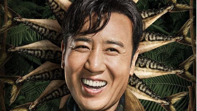 《一出好戏》:三十人被困荒岛,为了生存,他们面临着人性的拷问