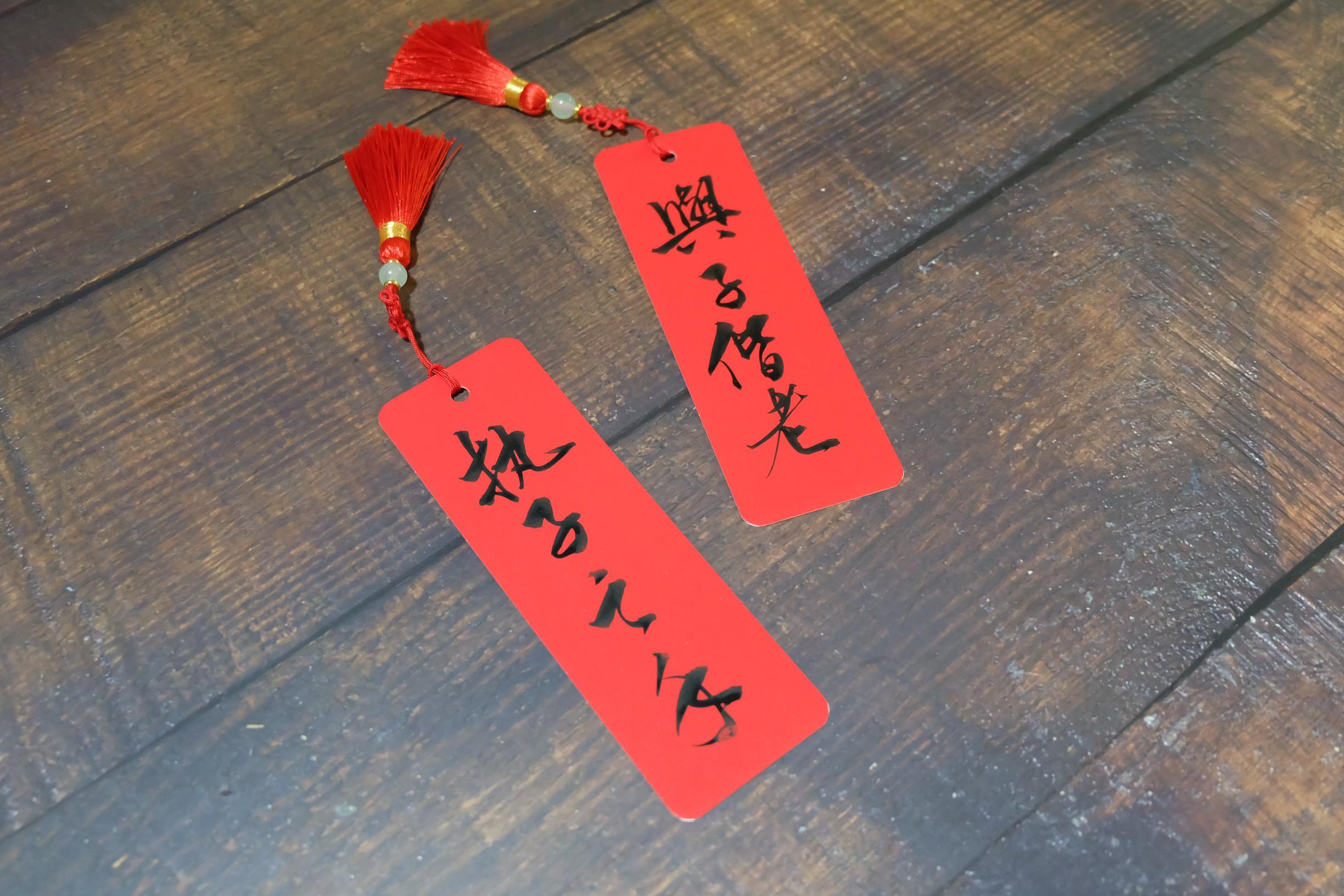 民国婚书-手写的民国婚书,送给最美的爱情最幸福的婚礼!