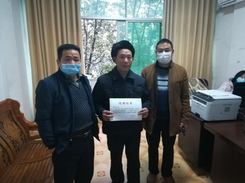 赞!全国五一劳动奖章获得者,省劳模隆老留为武汉疫区捐款