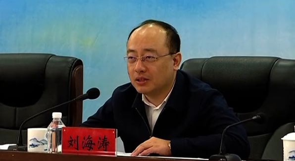 认清形势 提高站位 尚志市召开安全信访工作会议