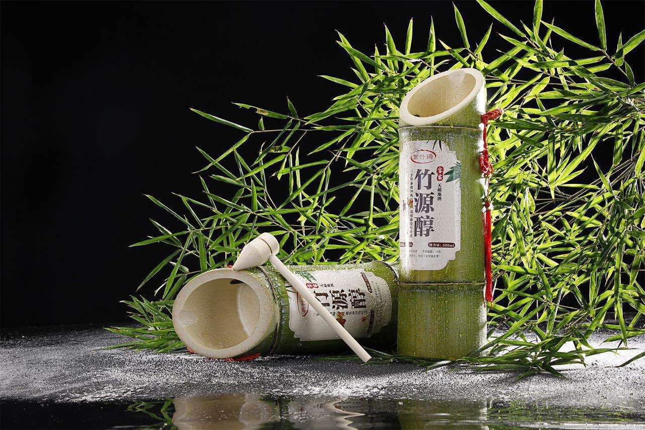竹酒到底有什么好的?网友:竹酒,是一种很神奇而有趣的存在