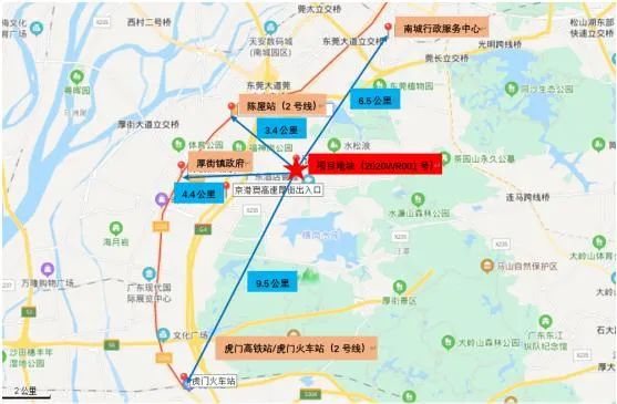 佳兆業成功競得東莞厚街優質地塊 持續擴大灣區佈局