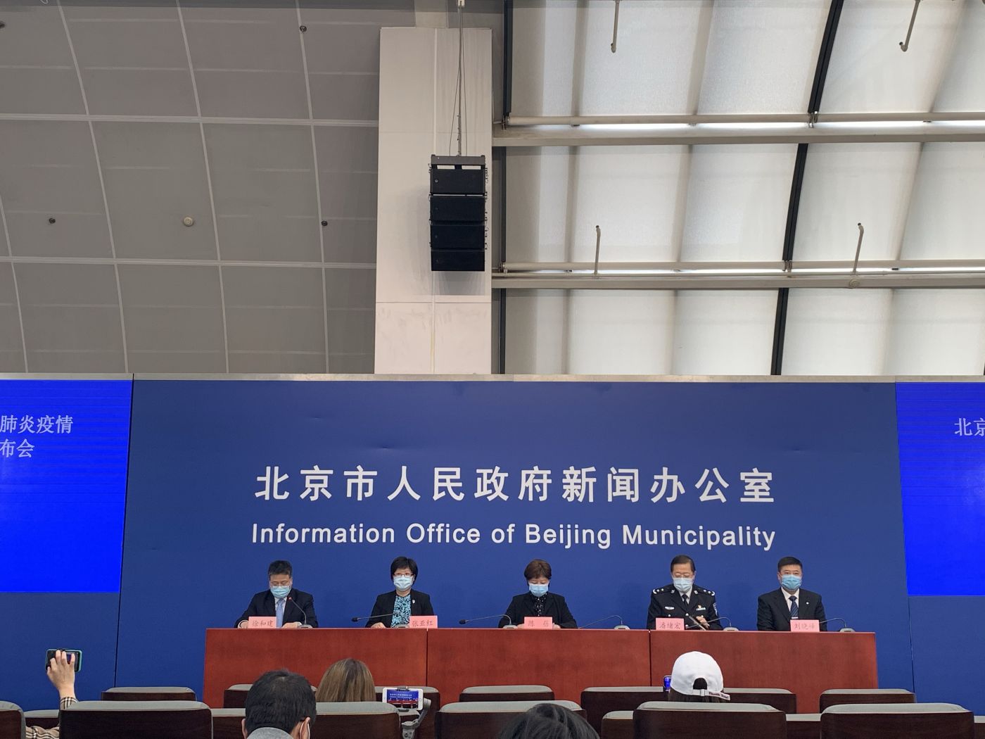 包含北京大学第三医院黄牛当日挂号黄牛票贩子电话的词条