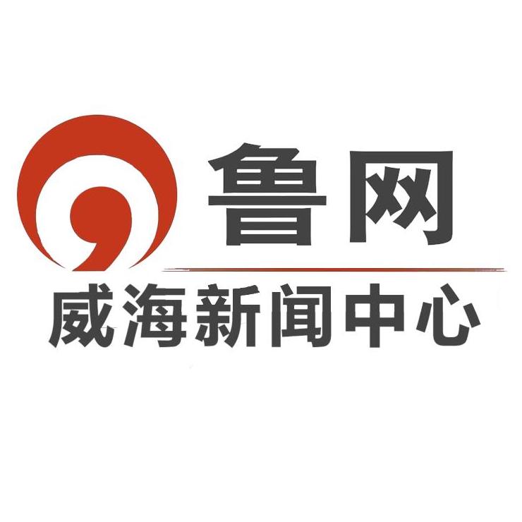 滴滴出行科技有限公司因违规被处罚