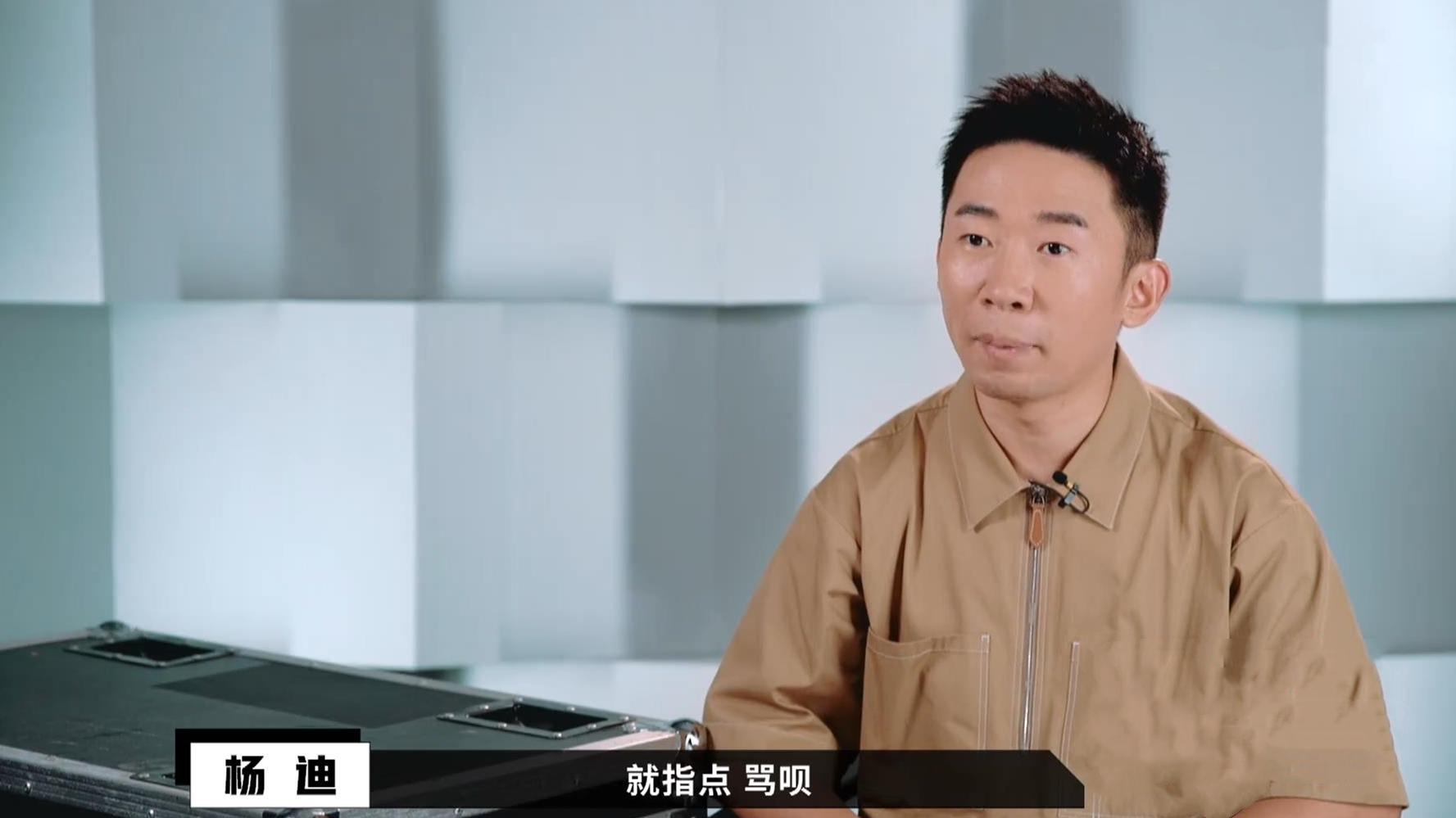 李诚儒是谁?怼完于朦胧,又骂哭郭俊辰