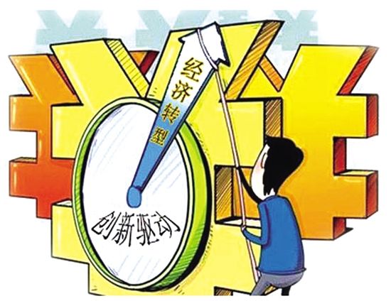 沈阳高层次人才到县域双创最高资助3000万